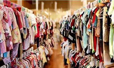 某企业服装销毁